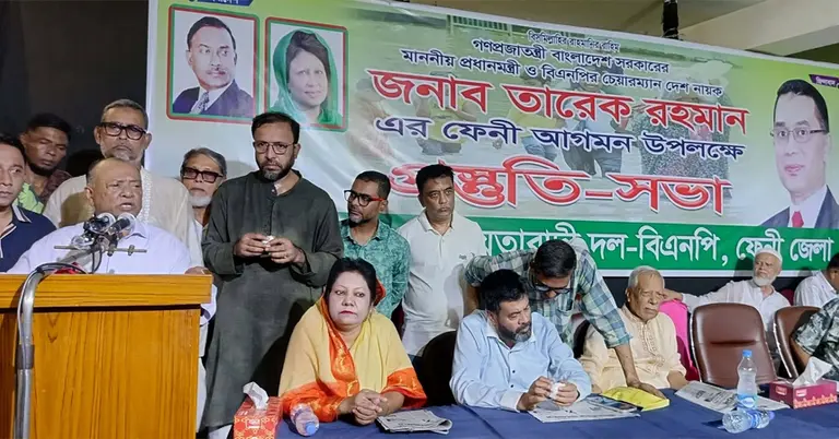 ফেনীতে বিএনপির প্রস্তুতি সভা